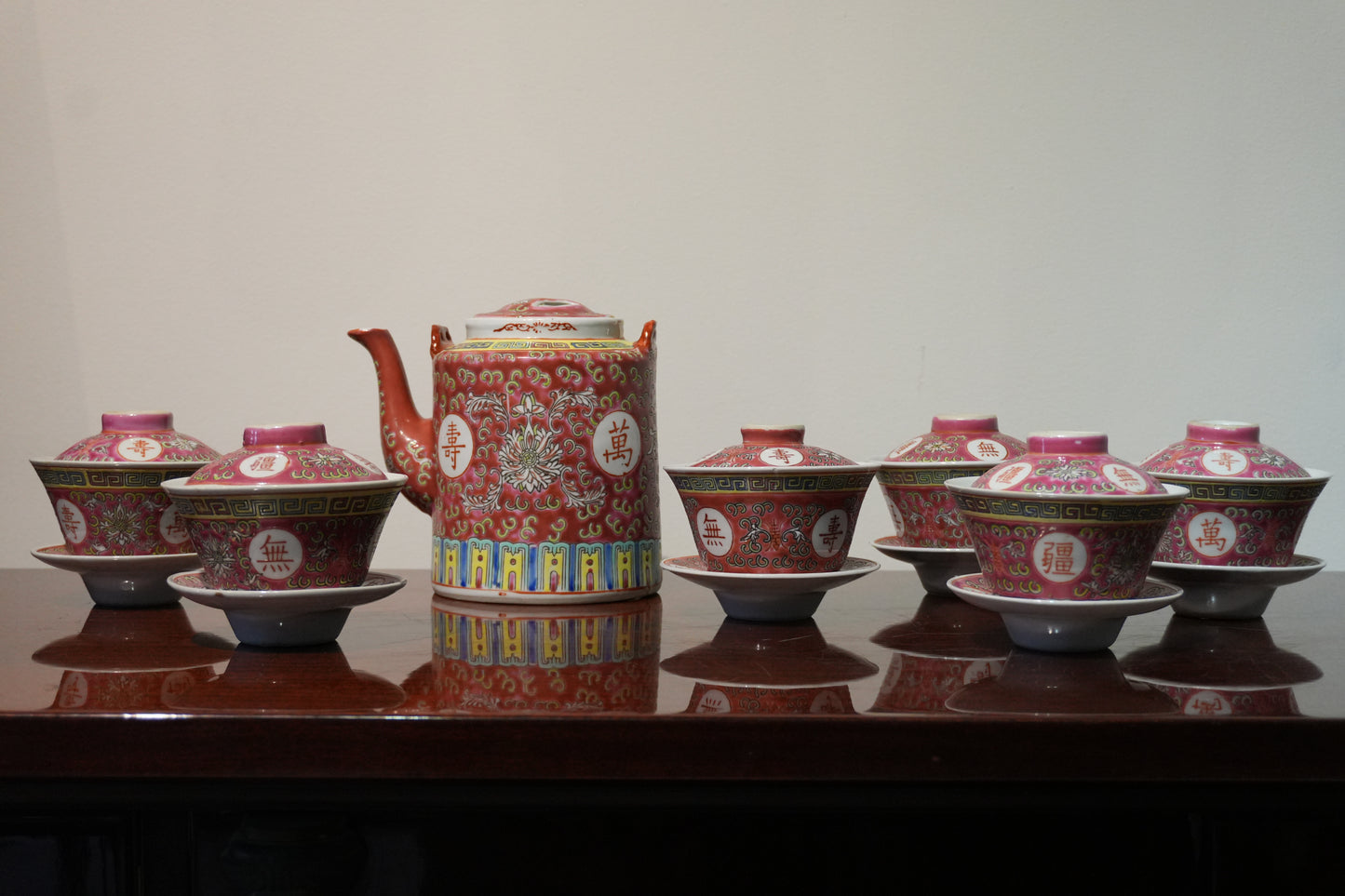 Vintage Chinese Porcelain Tea Set – Famille Rose Style – Set of 7