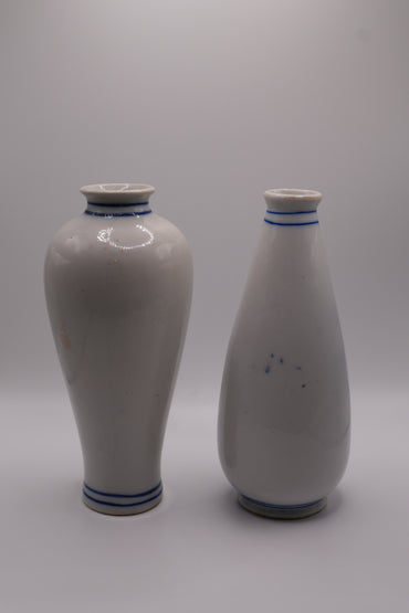 Pair of Hand-Painted Blue & White Floral Porcelain Vases