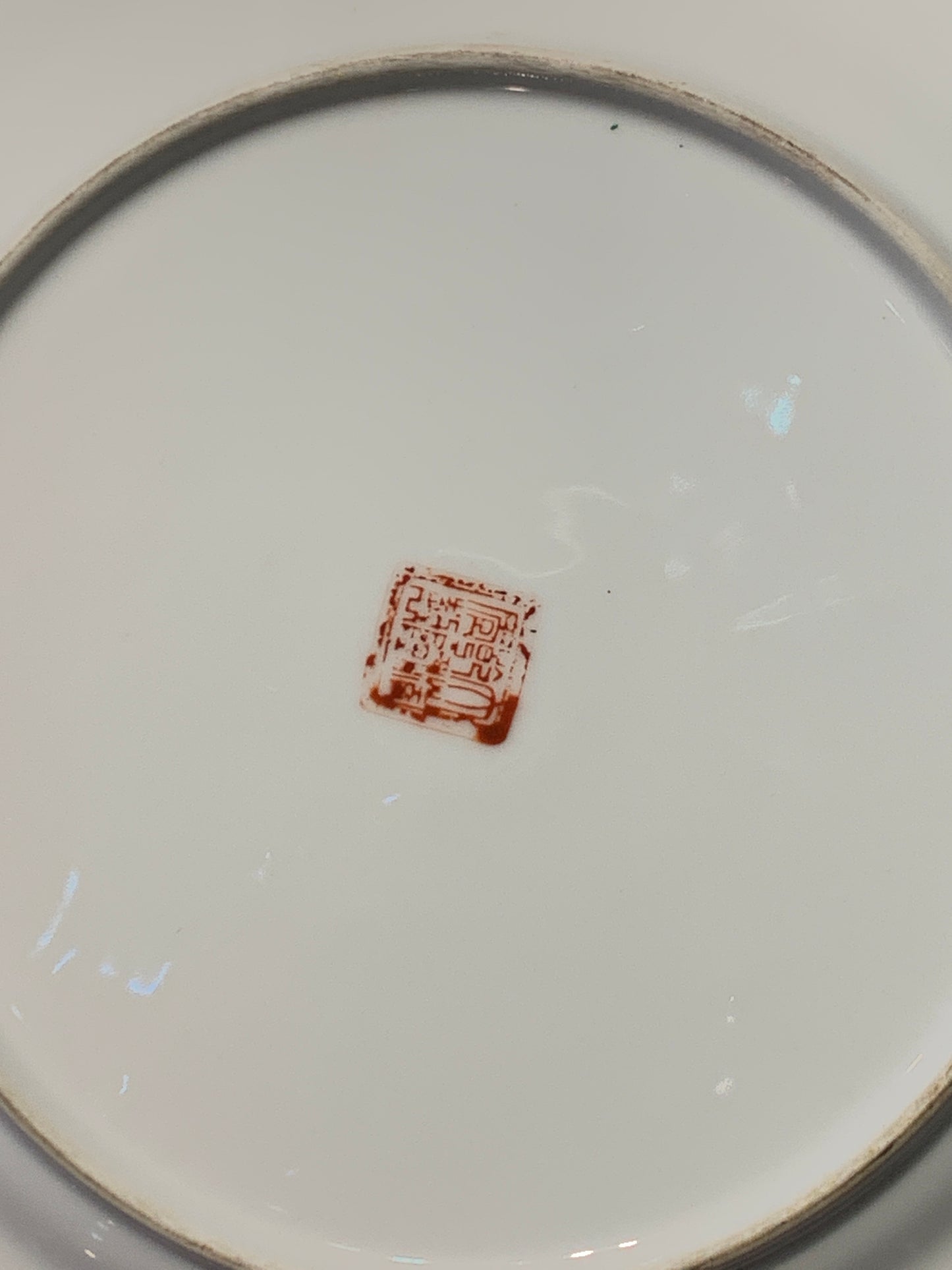 Chinese Famille Rose Warrior Plate