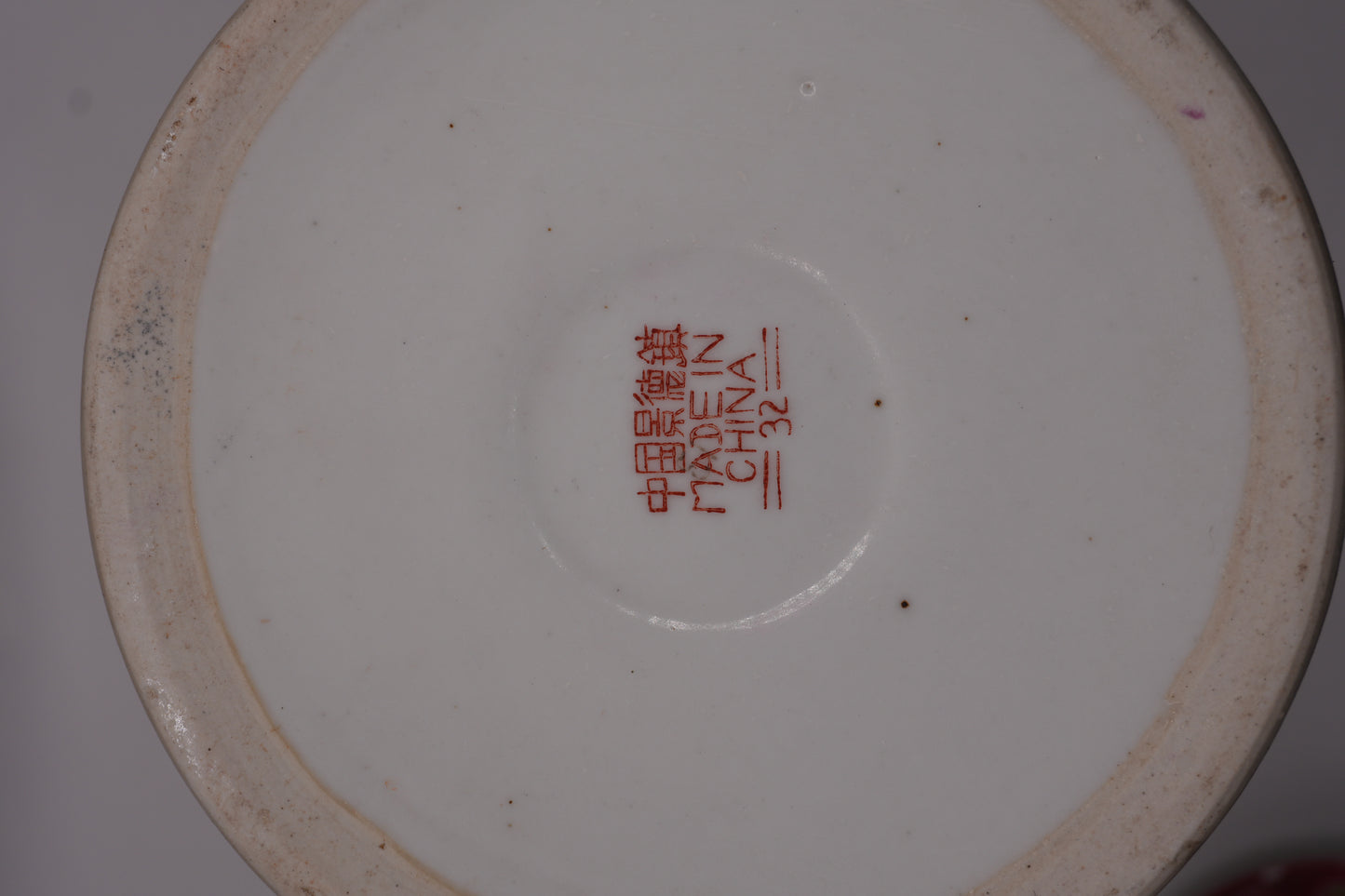 Vintage Chinese Porcelain Tea Set – Famille Rose Style – Set of 7