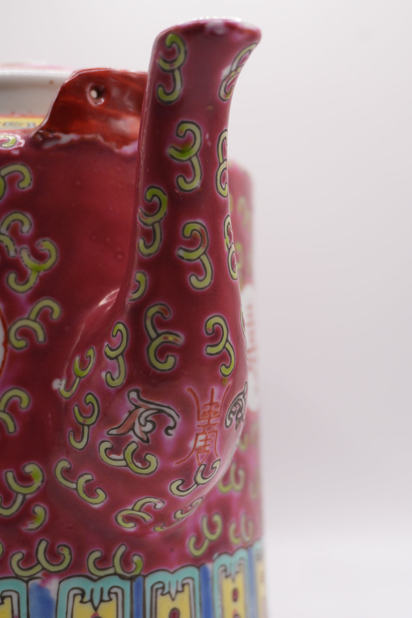 Vintage Chinese Porcelain Tea Set – Famille Rose Style – Set of 7