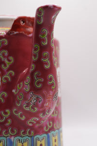 Vintage Chinese Porcelain Tea Set – Famille Rose Style – Set of 7