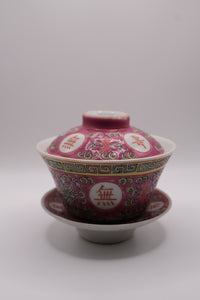 Vintage Chinese Porcelain Tea Set – Famille Rose Style – Set of 7