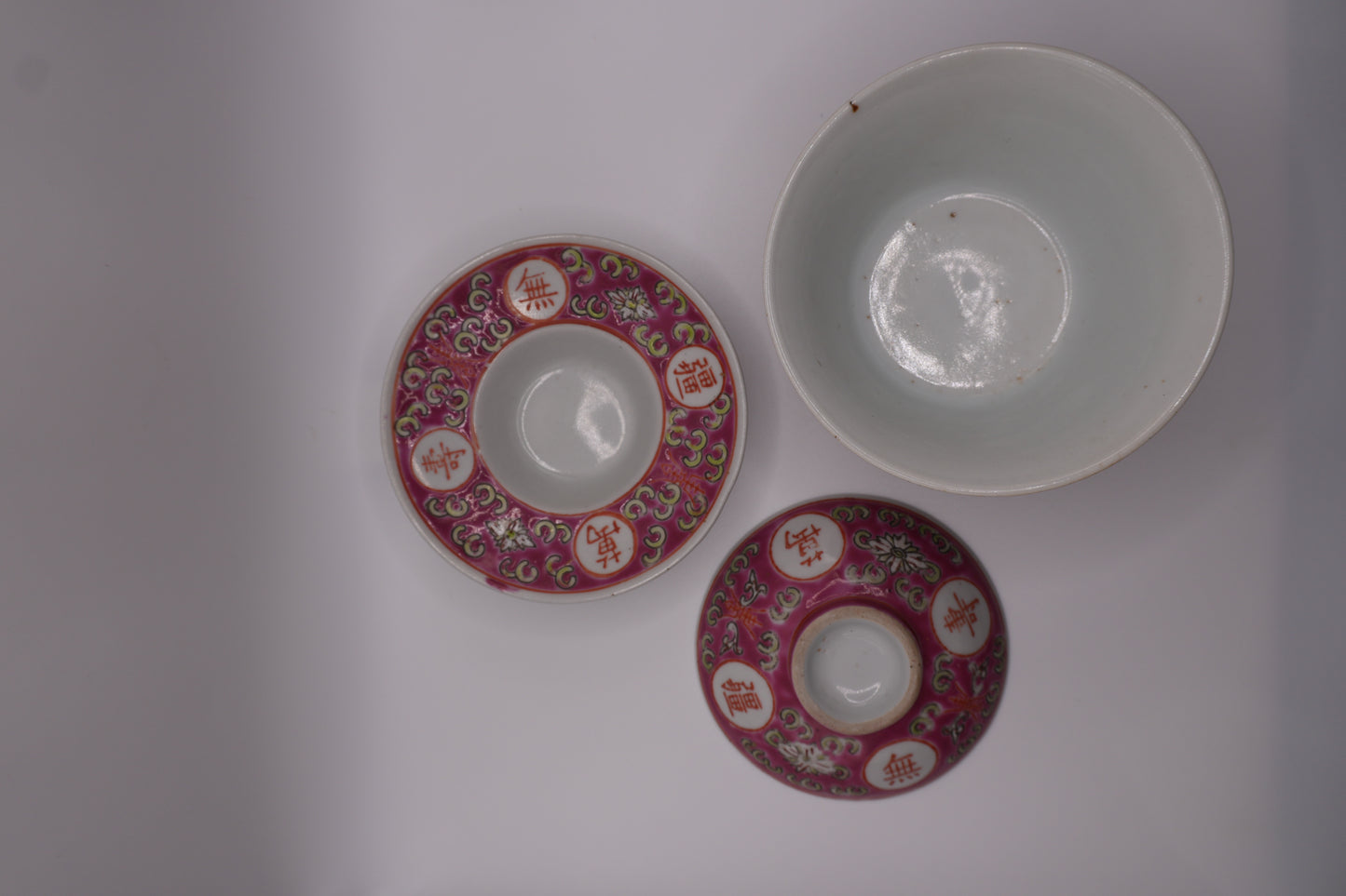 Vintage Chinese Porcelain Tea Set – Famille Rose Style – Set of 7