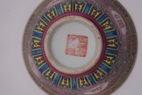 Vintage Chinese Porcelain Tea Set – Famille Rose Style – Set of 7