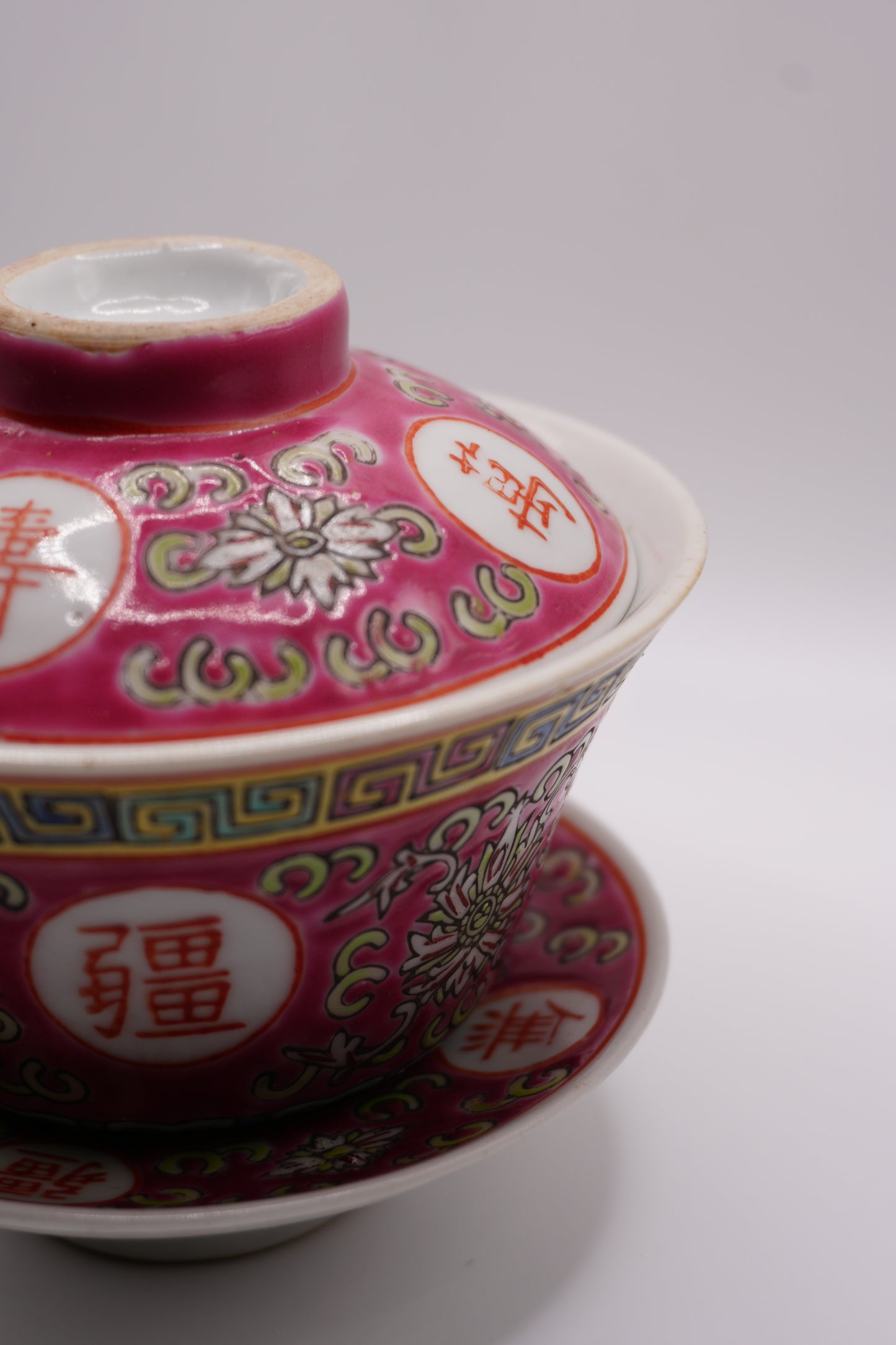 Vintage Chinese Porcelain Tea Set – Famille Rose Style – Set of 7
