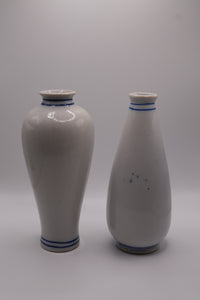 Pair of Hand-Painted Blue & White Floral Porcelain Vases