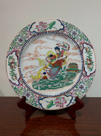 Chinese Famille Rose Warrior Plate