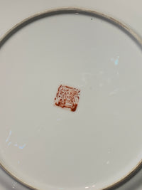Chinese Famille Rose Warrior Plate