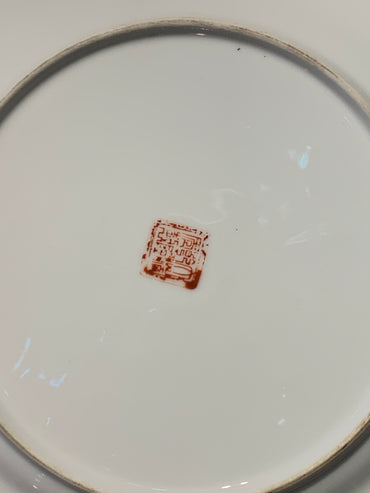 Chinese Famille Rose Warrior Plate