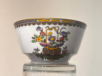 Copelands China Bowl – Harrods Exclusive